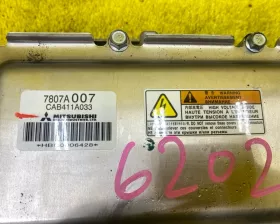 Печка, подогреватель тосола MITSUBISHI