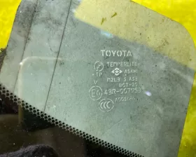 Стекло собачника TOYOTA
