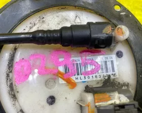 Топливный насос NISSAN