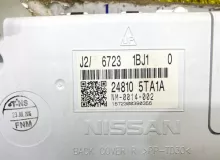 Спидометр NISSAN SERENA 2017 248105TA1A GFC27/GC27/C27/GFNC27/GNC27 MR20DD, передний