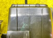 Кнопка ручника NISSAN SERENA 2016/Цвет G41 251755TJ0A GFC27 MR20DD, передняя
