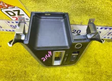 Кнопка ручника NISSAN SERENA 2016/Цвет G41 251755TJ0A GFC27 MR20DD, передняя