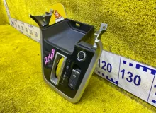 Кнопка ручника NISSAN SERENA 2016/Цвет G41 251755TJ0A GFC27 MR20DD, передняя