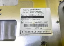 Монитор NISSAN SERENA 2016/Цвет G41 B809089921 GFC27 MR20DD, задний