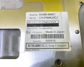 Монитор NISSAN
