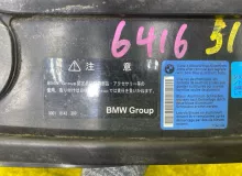 Телевизор BMW X5 2008 51647172330 E70 N52B30AF, передний