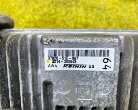 Блок управления двс HONDA