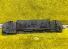 Защита бампера NISSAN SERENA 2016 626635TA0A GFC27/GC27/C27/GFNC27/GNC27 MR20DD, передняя