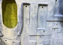 Защита двигателя TOYOTA HIACE/REGIUS ACE 2006 5140726030 KDH205/KDH205V 2KDFTV, передняя
