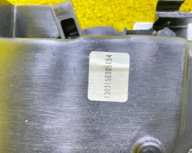 Люк TOYOTA