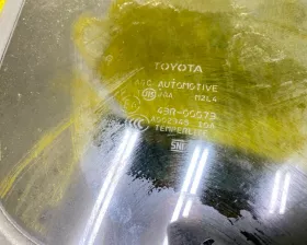 Люк Toyota