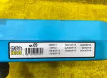 Цепи противоскольжения на колеса TOYOTA VOXY/NOAH/ESQUIRE 2014/Цвет 070 9098111013 ZRR85W/ZRR85G/ZRR85/ZRR80G/ZRR80/ZRR80W/ZWR80/ZWR80G/ZWR80W 3ZRFAE Цепи противоскольжения на колеса TOYOTA VOXY/NOAH/ESQUIRE 2014/Цвет 070 9098111013 ZRR85W/ZRR85G/ZRR85/ZRR80G/ZRR80/ZRR80W/ZWR80/ZWR80G/ZWR80W 3ZRFAE