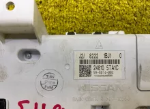 Спидометр NISSAN SERENA 2017 248105TA1C GC27/C27/GFNC27/GNC27/GFC27 MR20DD, передний