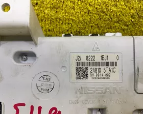 Спидометр NISSAN