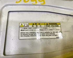 Лючок бензобака MITSUBISHI