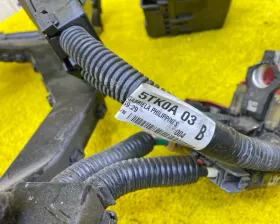 Клемма NISSAN