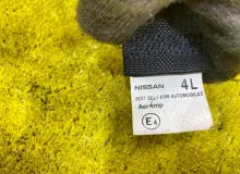 Ремень безопасности ПАРА ПЕРЕД NISSAN SERENA ЛЕВЫЙ|ПРАВЫЙ|2016 868845TA0A GFC27/GC27/C27/GFNC27/GNC27/HFC27/HC27 MR20DD, передний