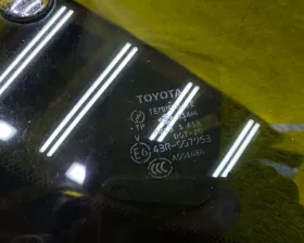 Стекло собачника TOYOTA
