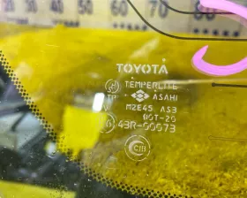 Стекло собачника TOYOTA