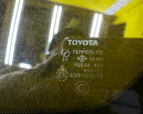 Стекло собачника TOYOTA