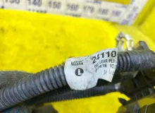 Клемма NISSAN SERENA 2016/Цвет QAB 241105TK0A GFC27 MR20DD, передняя