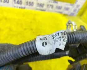 Клемма NISSAN