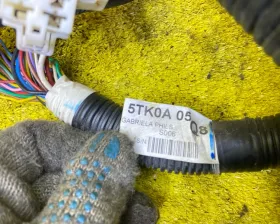 Коса двс NISSAN