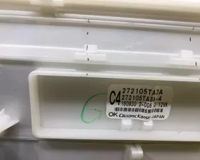 Печка салона NISSAN