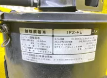 Корпус воздушного фильтра TOYOTA/LEXUS LAND CRUISER/LX450 1993/Цвет 045 1770066080 FZJ80G/FZJ80 1FZFE, передний