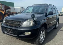 Клемма TOYOTA LAND CRUISER PRADO 2004 9098205054 VZJ121W 5VZFE, передняя