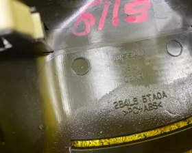Камера переднего вида NISSAN