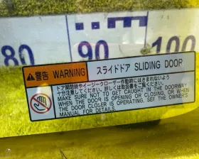 Стекло собачника TOYOTA