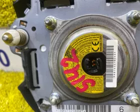 Подушка безопасности водителя TOYOTA