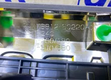 Накладка на дверь багажника TOYOTA LAND CRUISER PRADO 2017-2023 7681260220 TRJ150W/TRJ150L/TRJ150/TRJ152/TRJ155/GDJ150W/GDJ150R/GDJ150L/GDJ150/GDJ151W/GDJ151/GDJ155L/GDJ155R/GDJ155/GRJ150W/GRJ150L/GRJ150/GRJ151W/GRJ151/GRJ152/KDJ150/KDJ150L/KDJ155 2TRFE, 