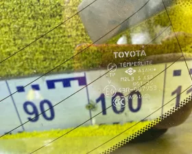 Стекло собачника TOYOTA