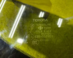 Стекло собачника TOYOTA