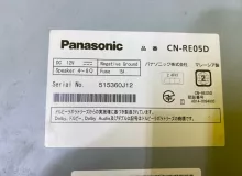 Магнитофон PANASONIC STRADA CNRE05D 1999/PANASONIC STRADA CN-RE05D CNRE05D UCK40L 2UZFE, передний