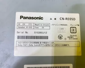 Магнитофон PANASONIC STRADA