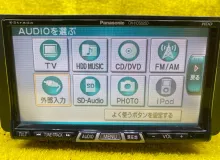 Магнитофон PANASONIC STRADA CN-HDS625TD 2008/PANASONIC STRADA CN-HDS625TD CNHDS625TD V93W/V95W/V96W/V97W/V98V/V98W/V83W/V85W/V86W/V87W/V88W 6G72, передний