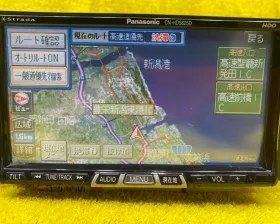 Магнитофон PANASONIC STRADA