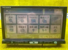 Магнитофон PIONEER CARROZZERIA AVIC-HRZ009G 1998/Pioneer CARROZZERIA AVIC-HRZ009G AVICHRZ009G CR50 3CT, передний