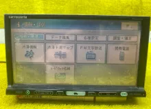Магнитофон PIONEER CARROZZERIA AVIC-HRZ009G 1998/Pioneer CARROZZERIA AVIC-HRZ009G AVICHRZ009G CR50 3CT, передний