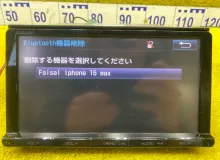 Магнитофон TOYOTA ESQUIRE/NOAH/VOXY NSZTY64T|2019 0854500W11 ZWR80/ZRR80W/ZRR80G/ZRR80/ZRR85G/ZRR85W/ZRR85/ZWR80G/ZWR80W 0854500W11, передний