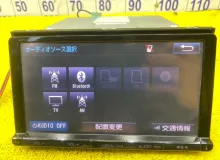 Магнитофон TOYOTA ESQUIRE/NOAH/VOXY NSZTY64T|2019 0854500W11 ZWR80/ZRR80W/ZRR80G/ZRR80/ZRR85G/ZRR85W/ZRR85/ZWR80G/ZWR80W 0854500W11, передний