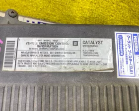 Корпус воздушного фильтра CADILAC
