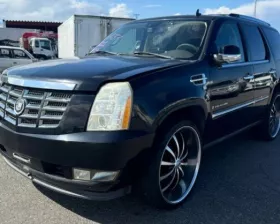 Корпус воздушного фильтра CADILAC