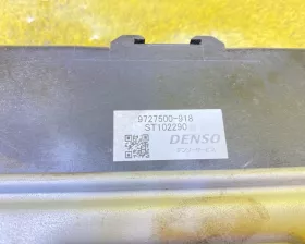 Блок управления двс TOYOTA