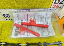 Цепи противоскольжения на колеса NISSAN SERENA 2016/Цвет QAB 9098111013 GFC27 MR20DD
