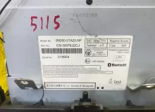 Магнитофон NISSAN SERENA 2016/PANASONIC STRADA MM516D-L CN-SN76J2CJ B82605TA20NP GFC27/GC27/C27/GFNC27/GNC27/HFC27/HC27 MR20DD, передний