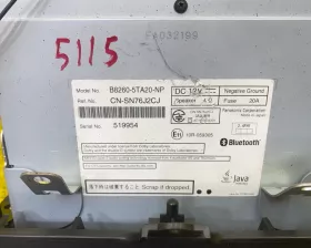 Магнитофон PANASONIC STRADA